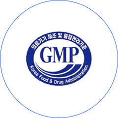 GMP conformity certification
